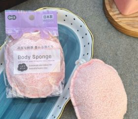 bong-tam-cao-cap-tao-bot-va-loai-bo-te-bao-chet-nhat-ban