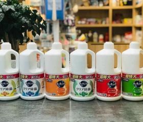 nuoc-rua-chen-kao-1380ml-nhat-ban