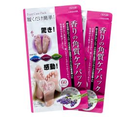 tui-u-tay-da-chet-ban-chan-to-plan-lavender