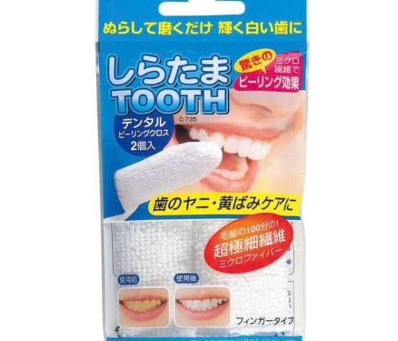 Dụng cụ làm sạch răng, tẩy trắng Kokubo Nhật Bản