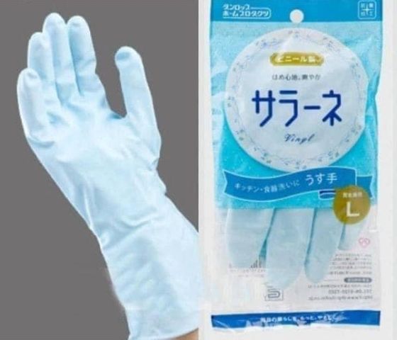 Găng tay rửa bát Seiwa Nhật Bản