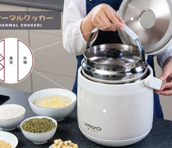 Nồi ủ kaiyo Nhật Bản dung tích 3L / 4.5L