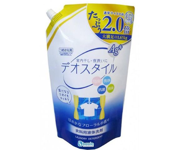 Nước giặt kháng khuẩn DeoStyle