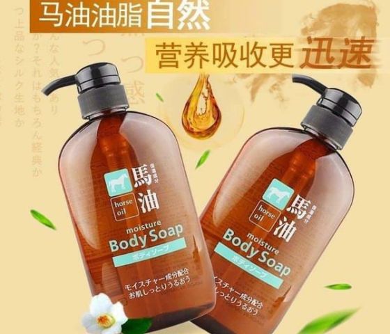 Sữa tắm mỡ ngựa Nhật Bản