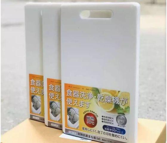 Thớt thái thực phẩm an toàn nhật bản dày 1cm/ 1.3 cm