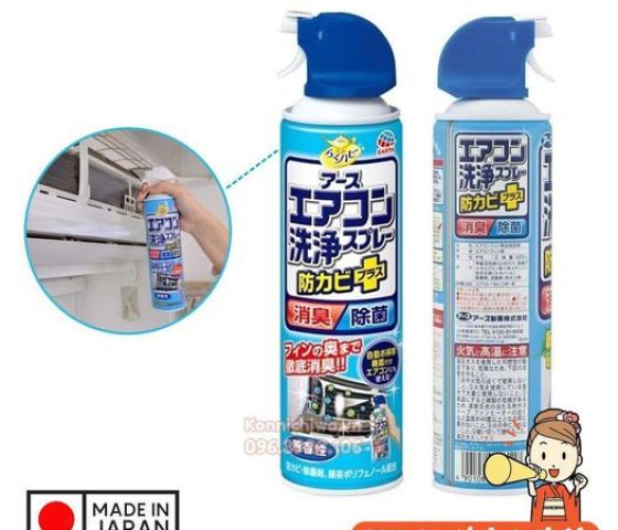 Xịt vệ sinh điều hòa Nhật Bản 420ml